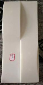 注塑